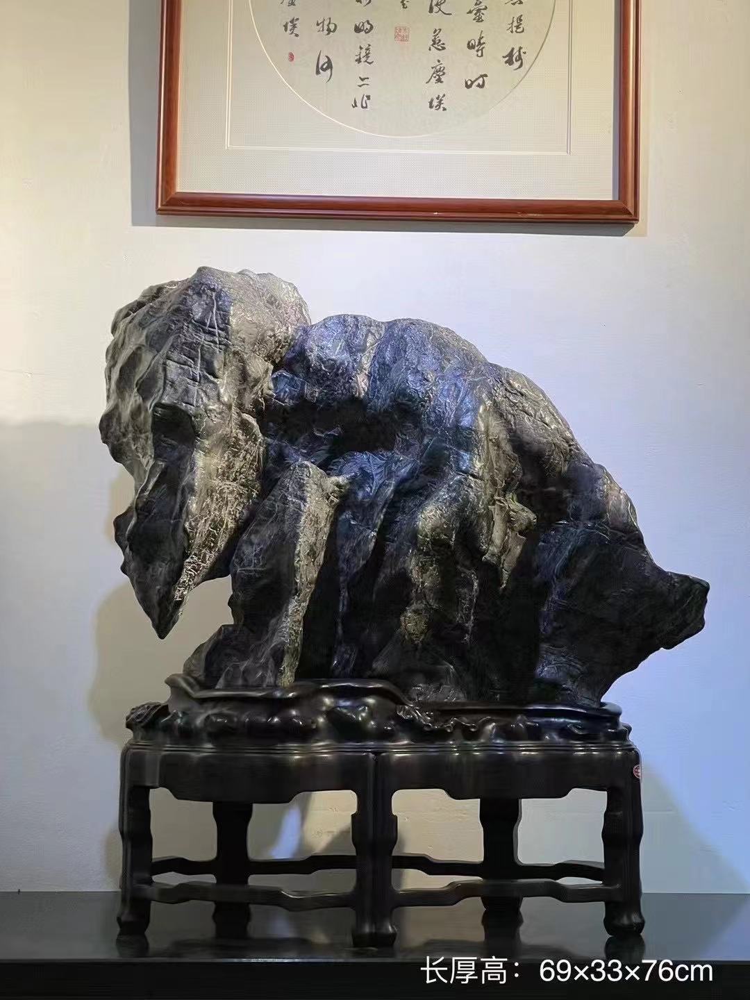 灵璧石69*33*76