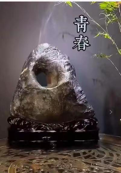 灵璧石30*16*33