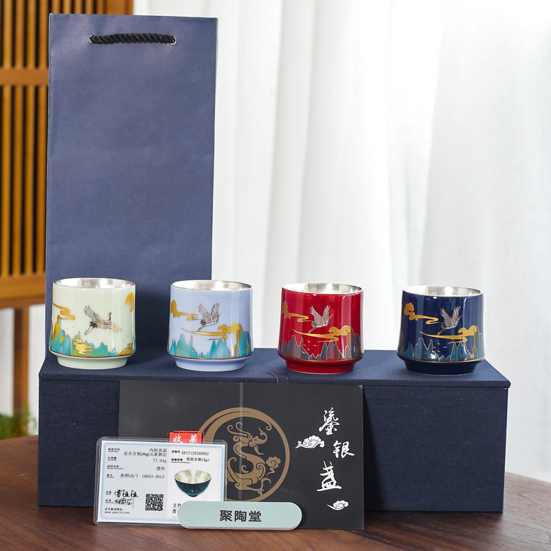 前程似锦礼盒套装（银）