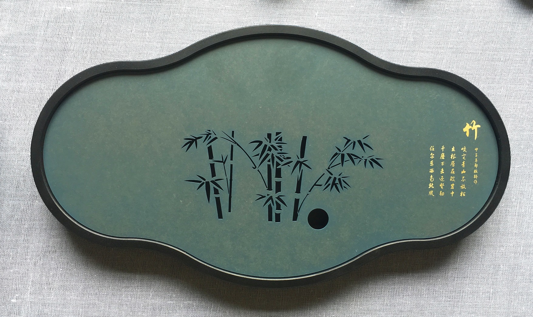 清竹如意-铜茶盘
