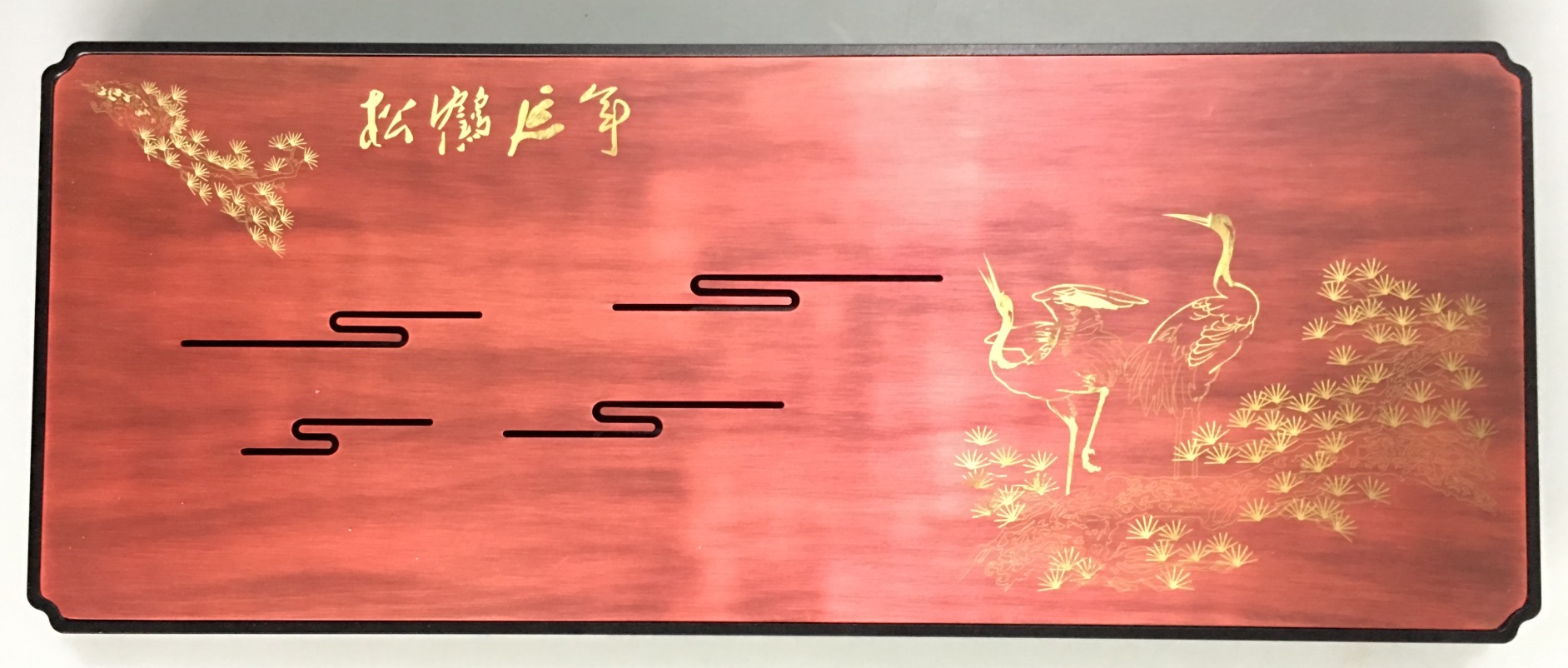 闲云野鹤-铜茶盘