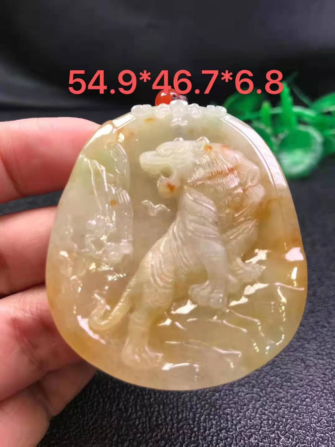 黄翡洒金特色《虎牌》