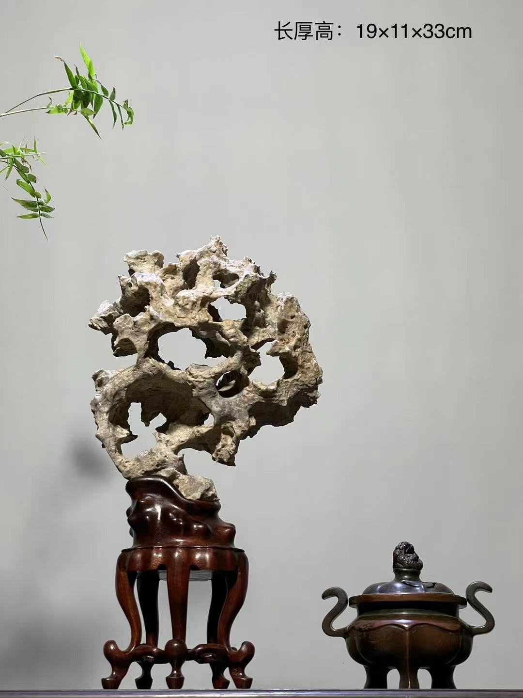 太湖石33*19*11