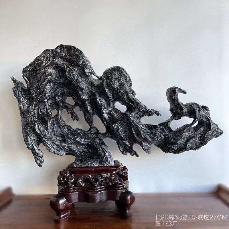 灵璧石90*68*20