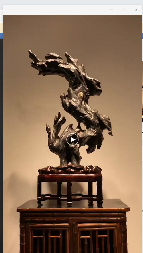 灵璧石90*48*18