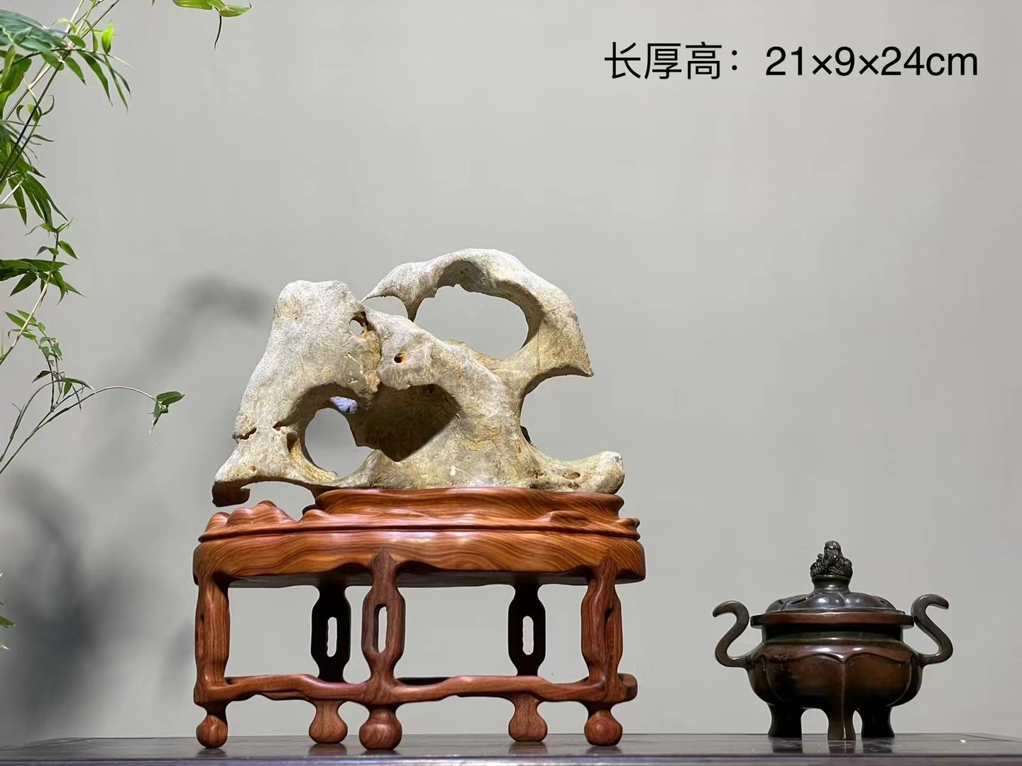 太湖石21*9*24