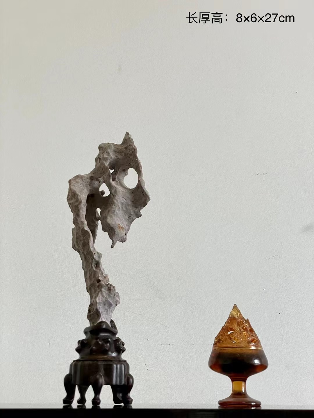 太湖石8*6*27