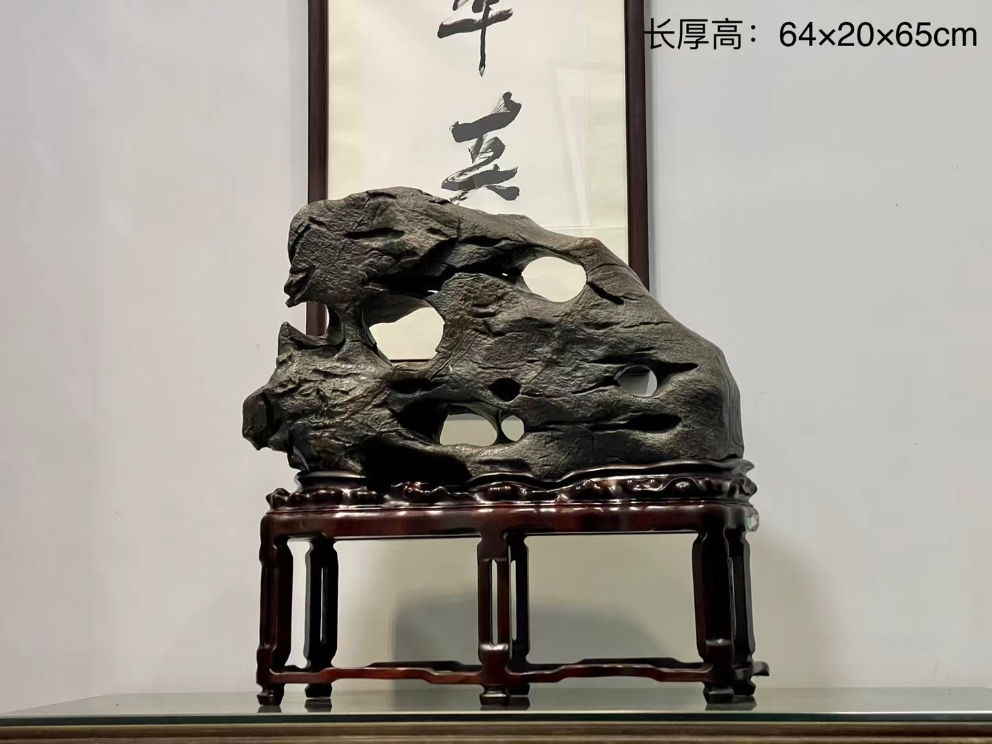 太湖石64*20*65
