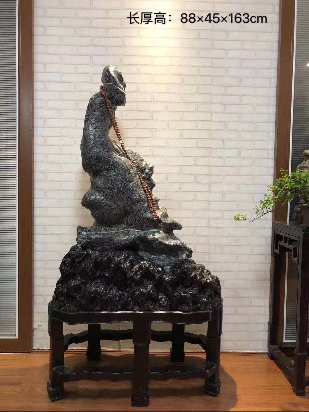 灵璧石88*45*163