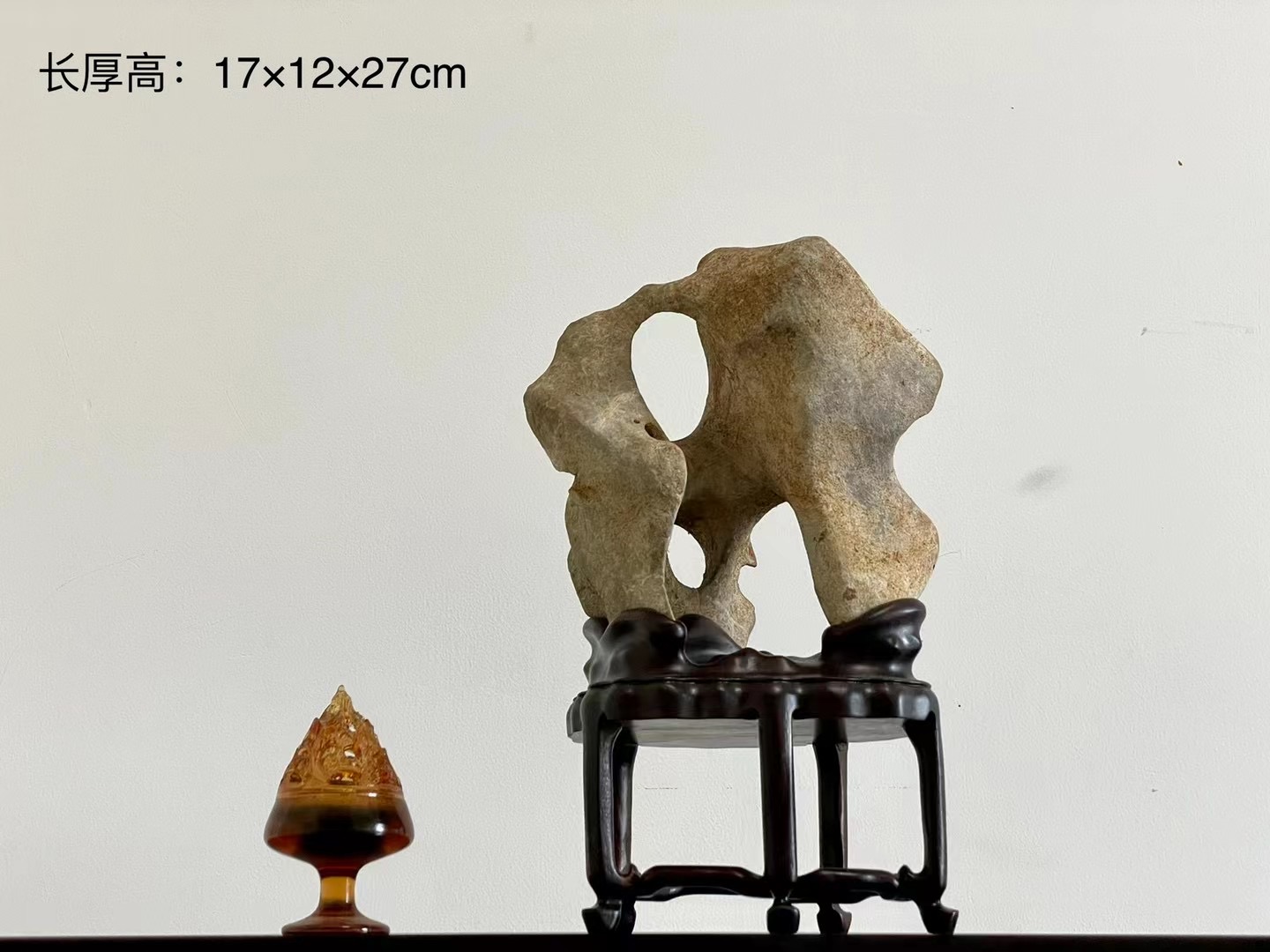 太湖石17*12*27