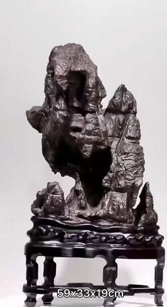 灵璧石59*33*19