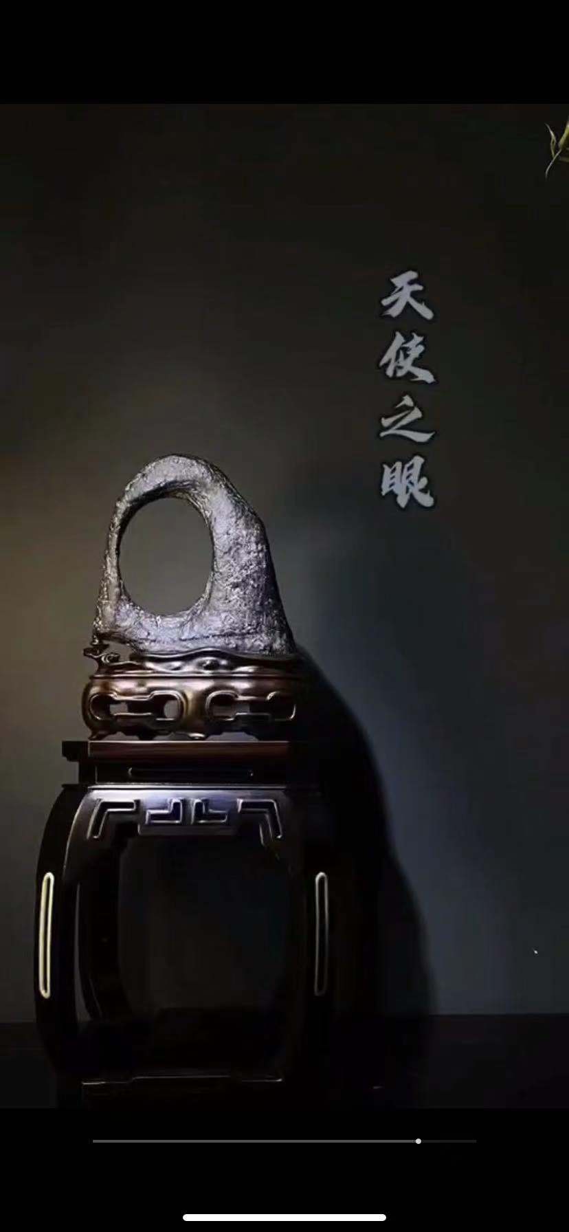 太湖石12*8*16