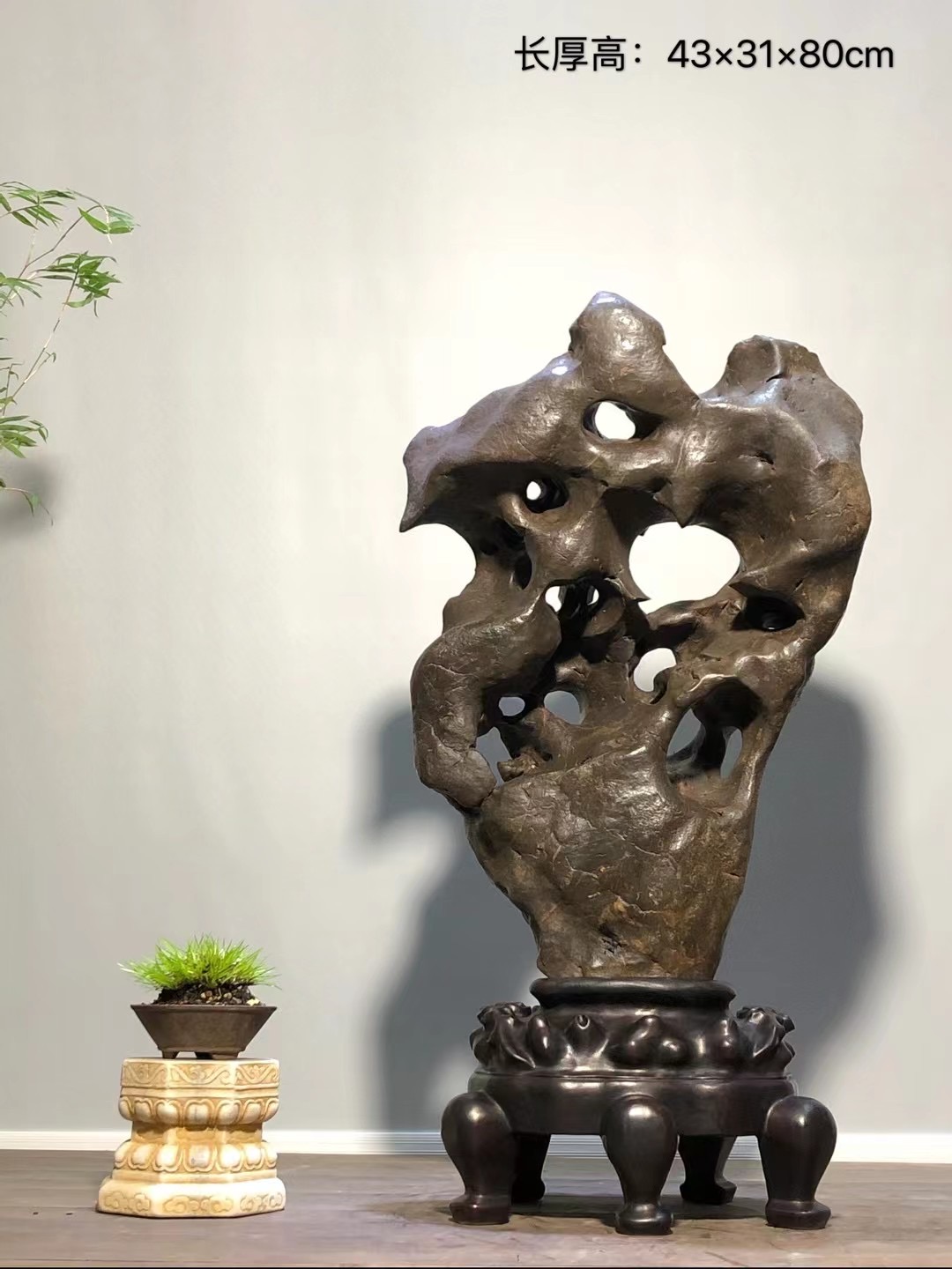 太湖石43*31*80
