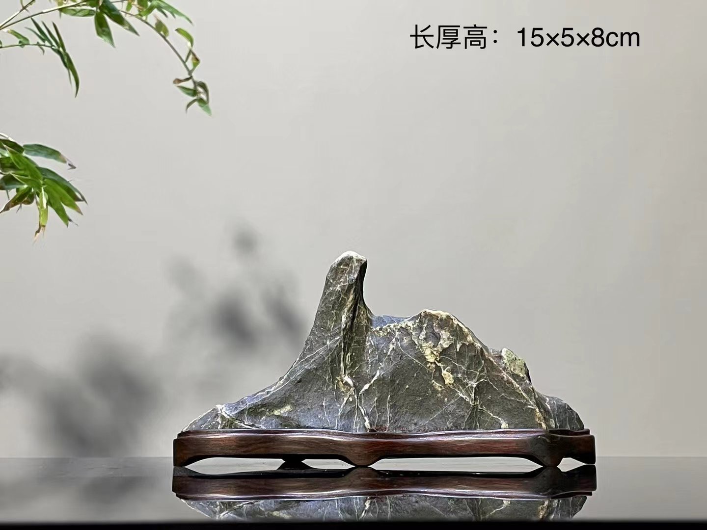 戈壁石15*5*8