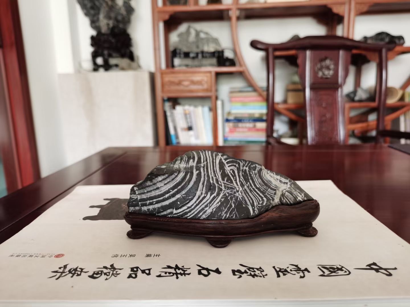 灵璧石15*6*7