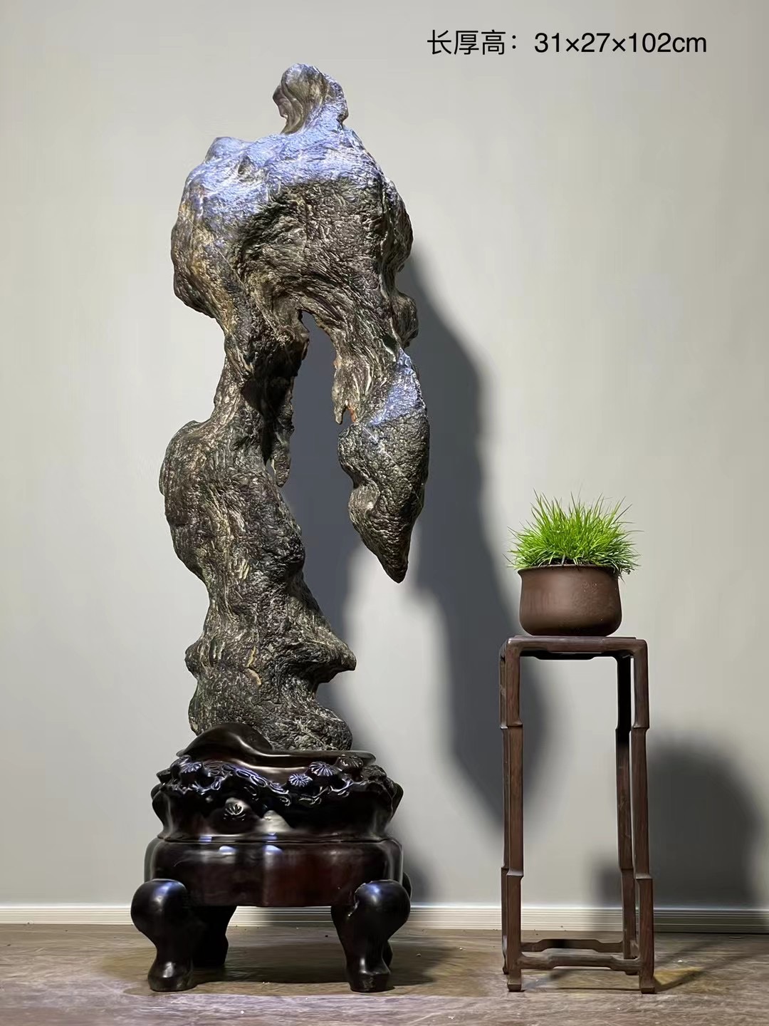 灵璧石31*27*102