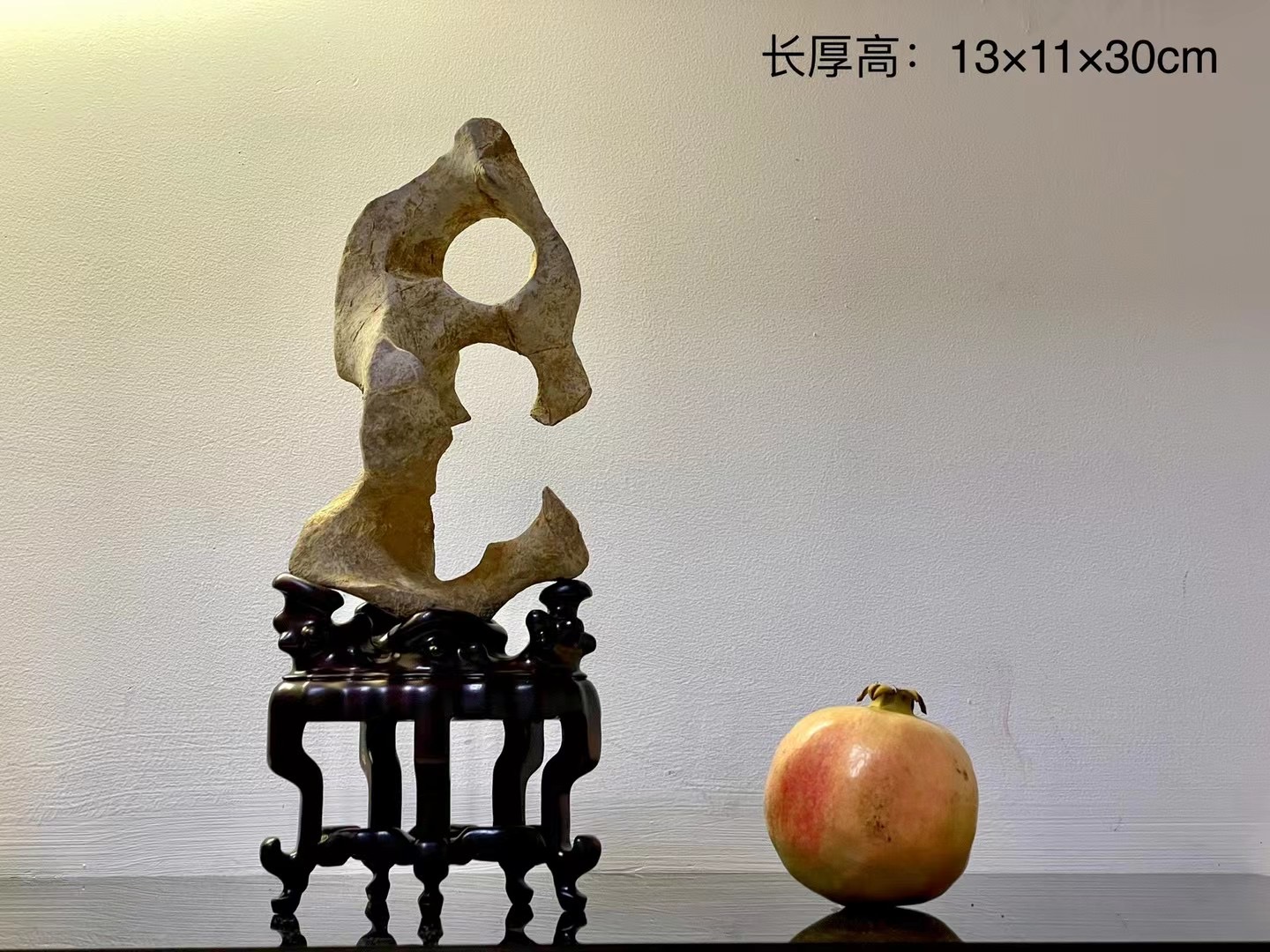 太湖石13*11*30