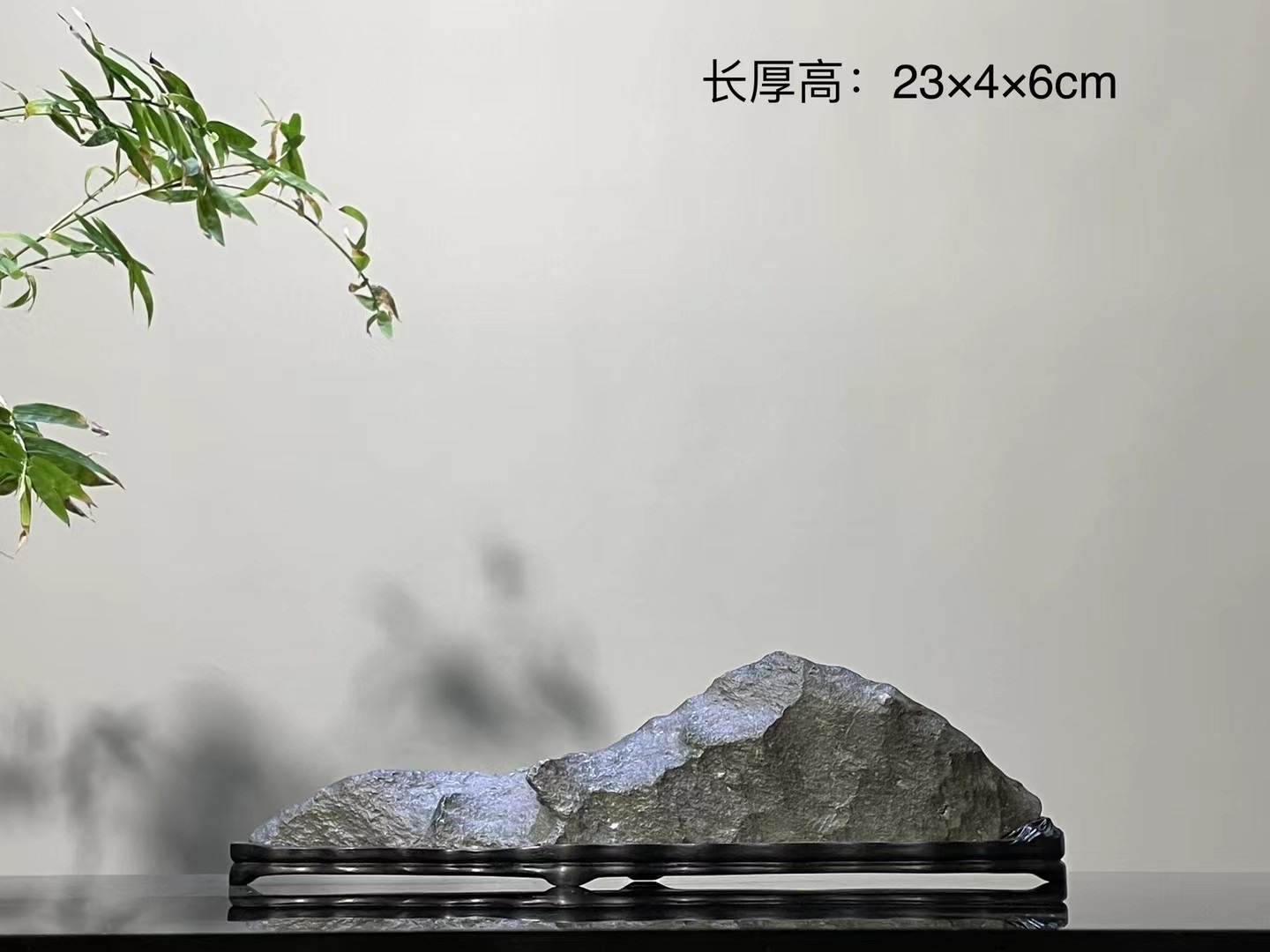 太湖石 23*4*6