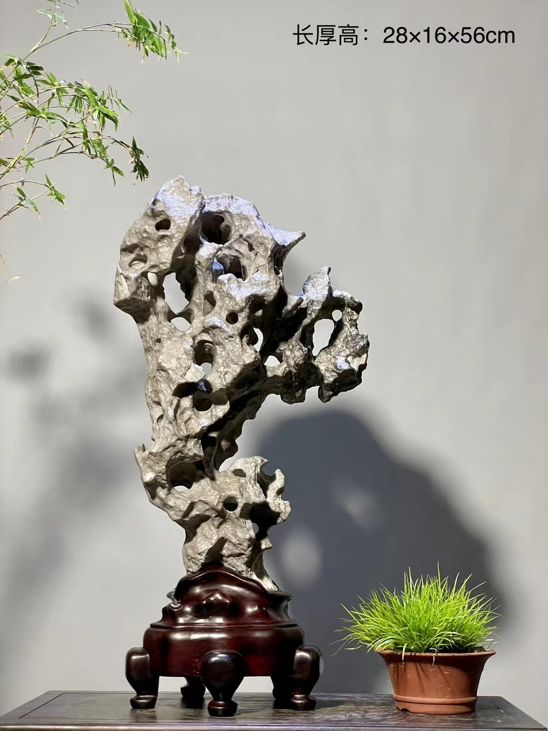 太湖石28*16*56