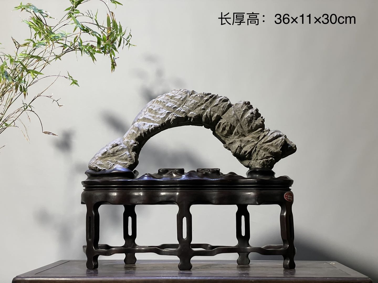 太湖石36*11*30