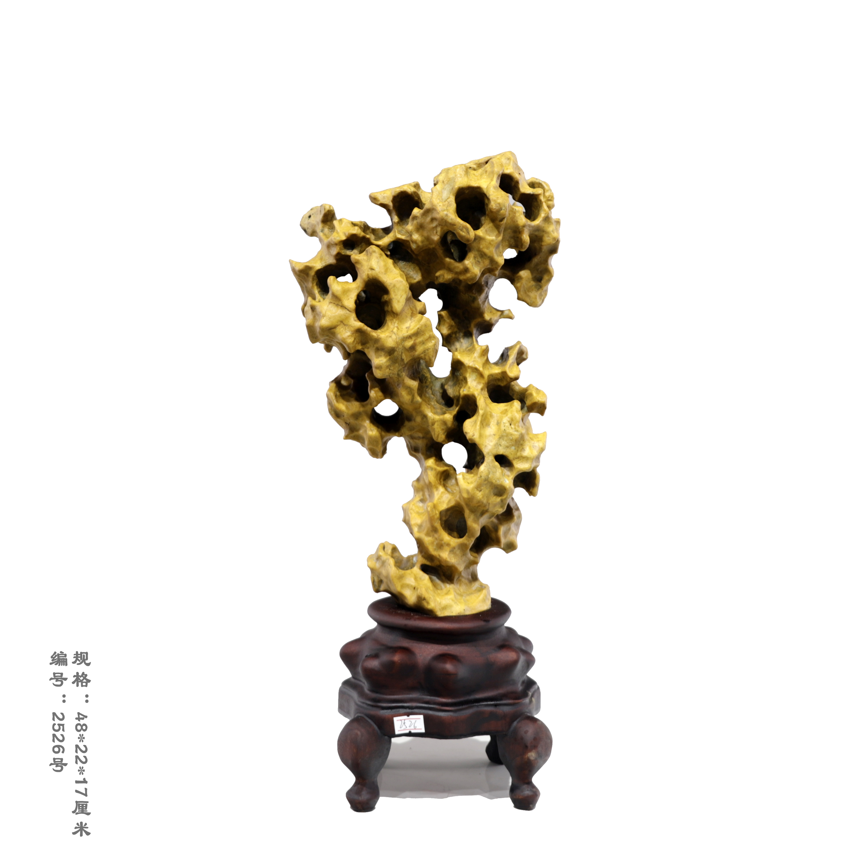 太湖石48*22*17