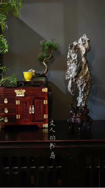 英石13*11*51
