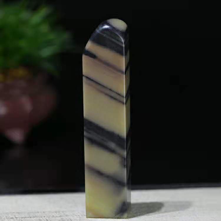 素章