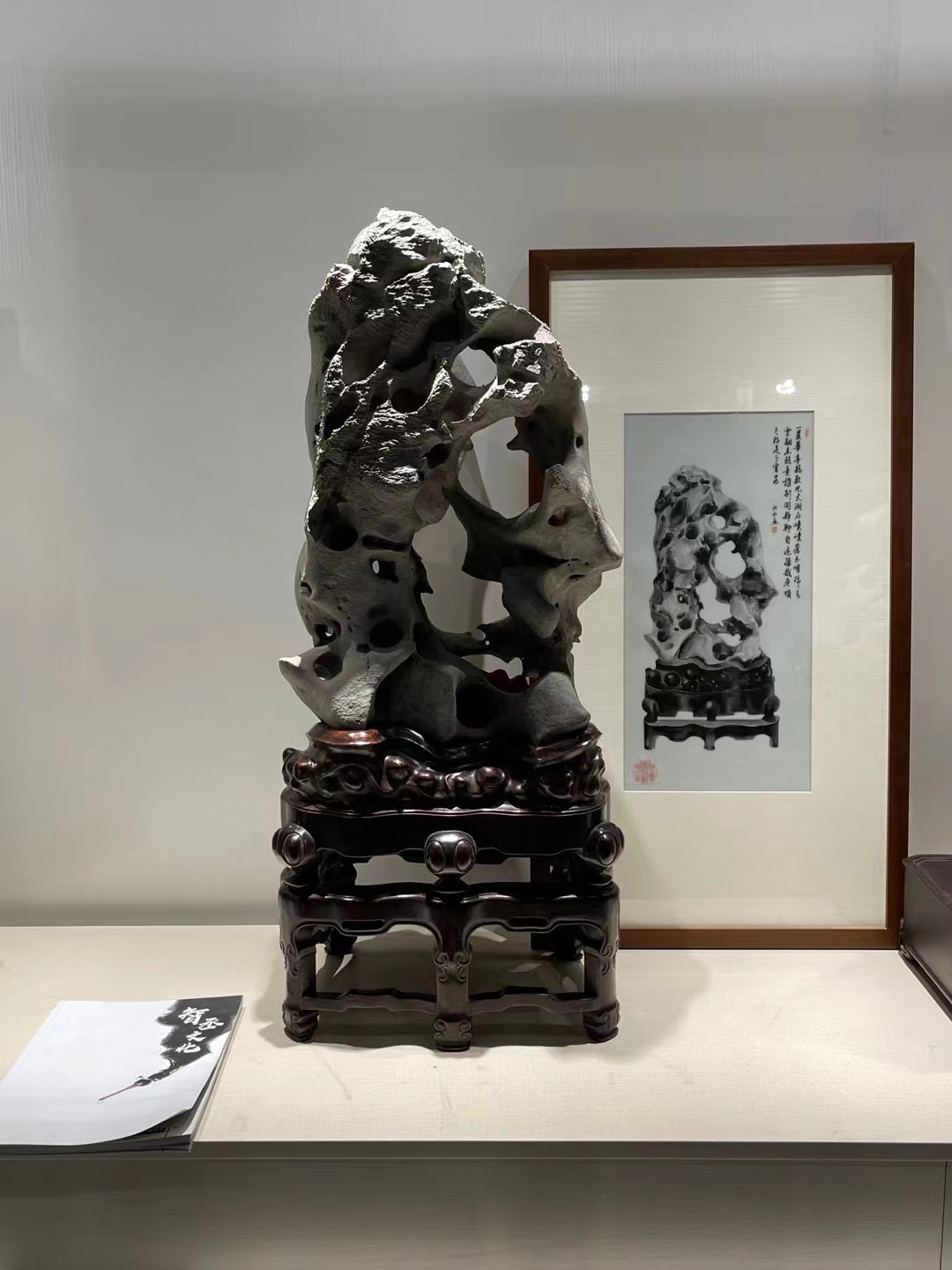 太湖石87*37*37