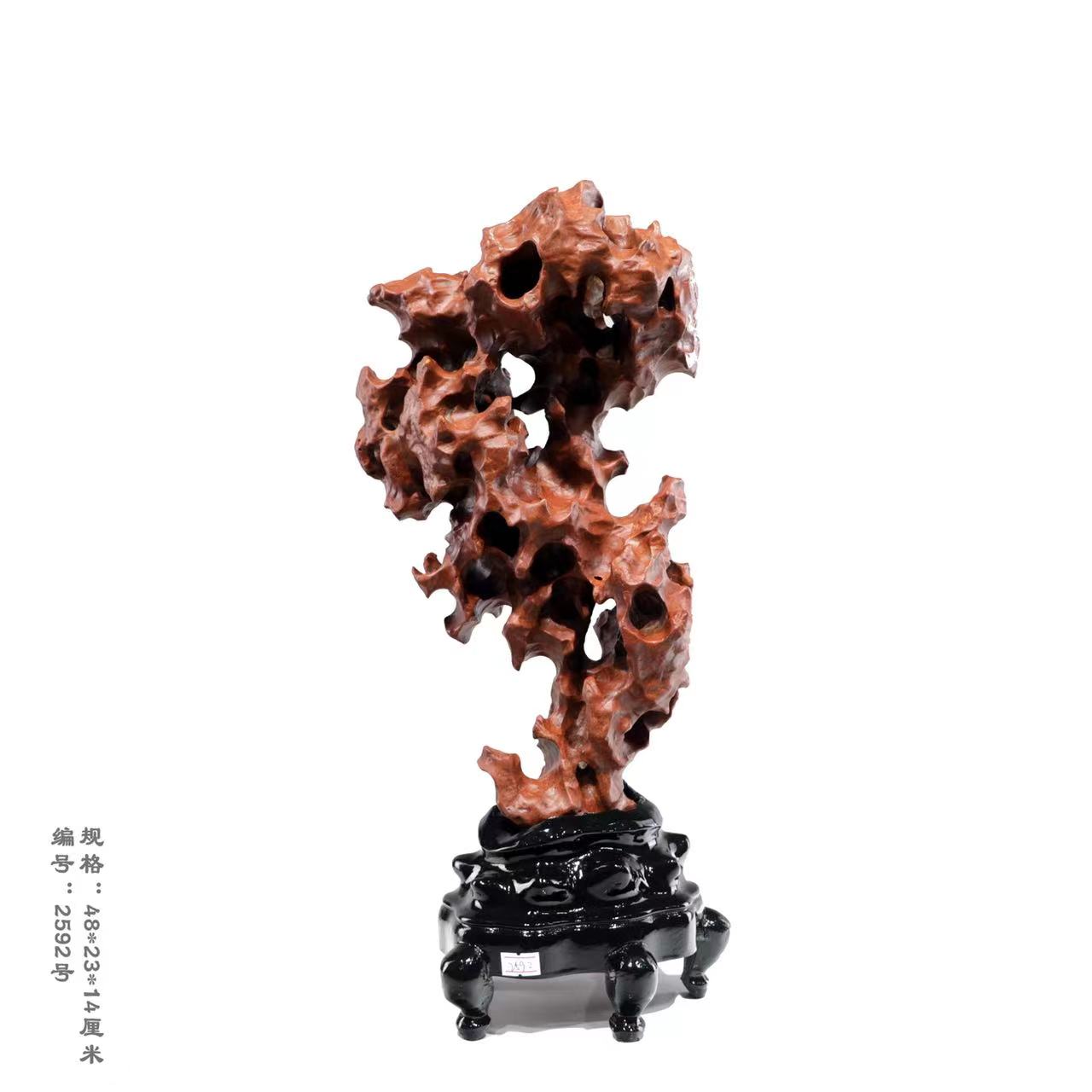 太湖石48*23*14