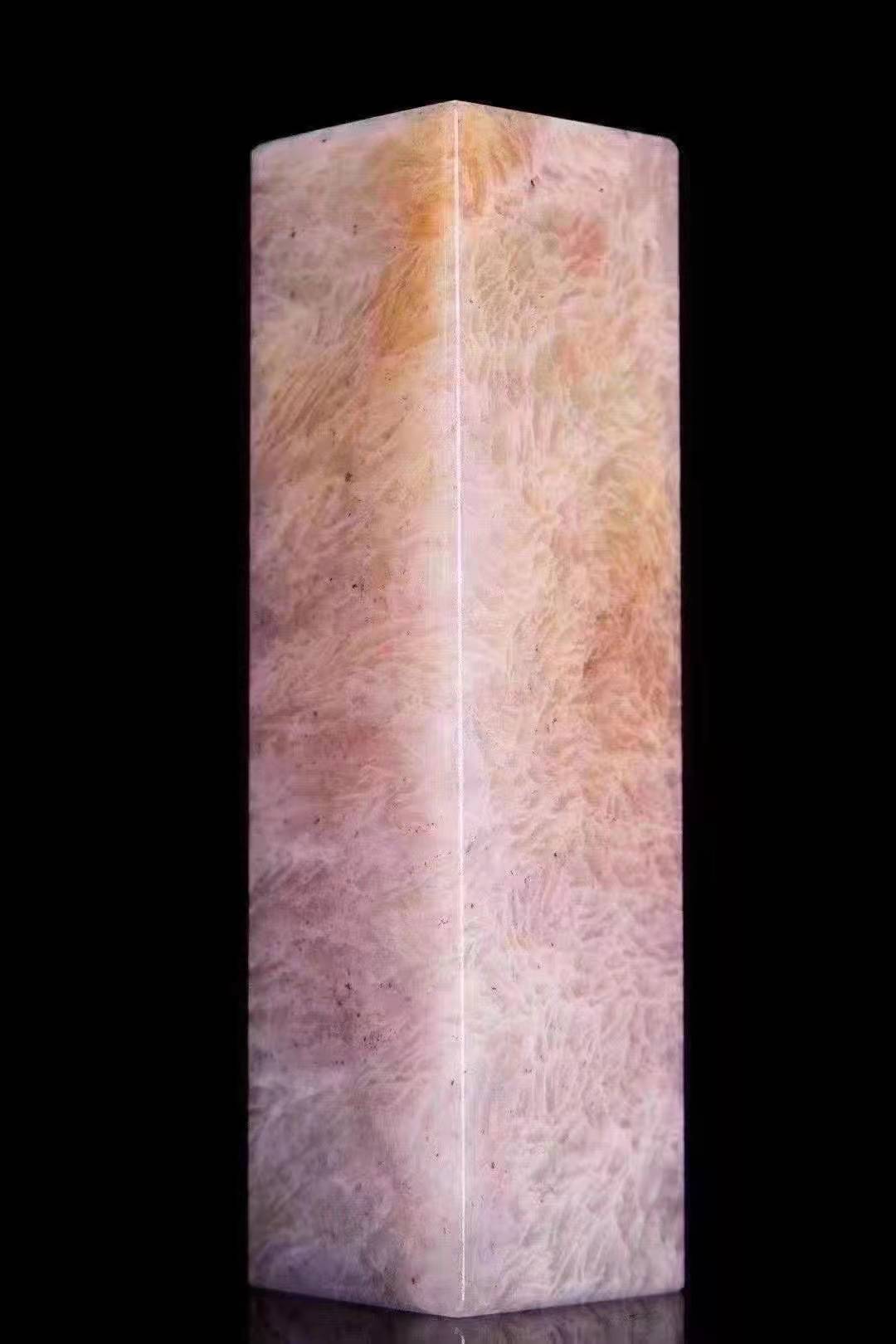 素章