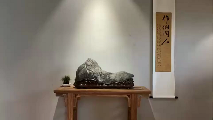 灵璧石85x30x40