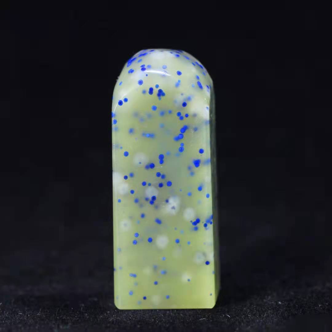 素章