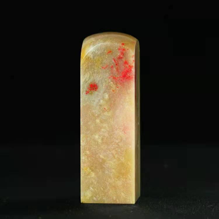 素章