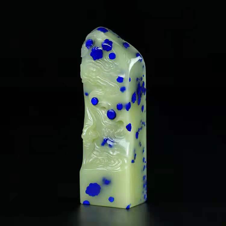 印章