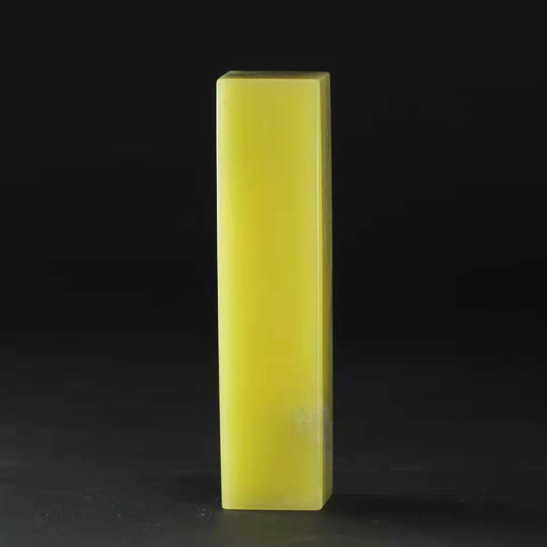 素章