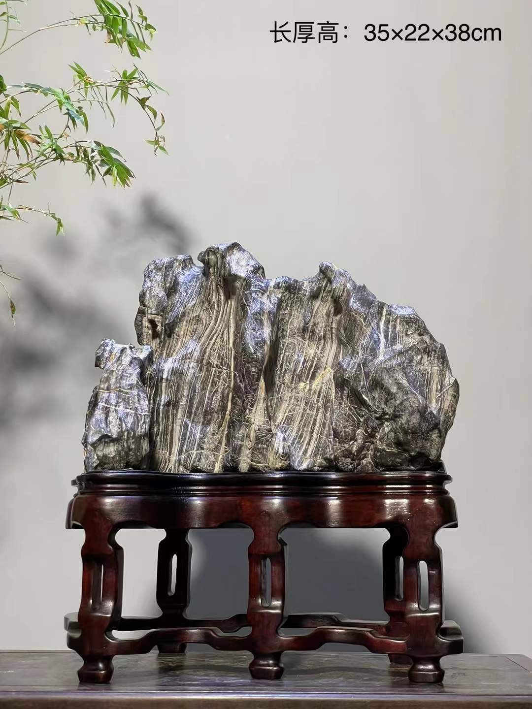 灵壁石35*22*38