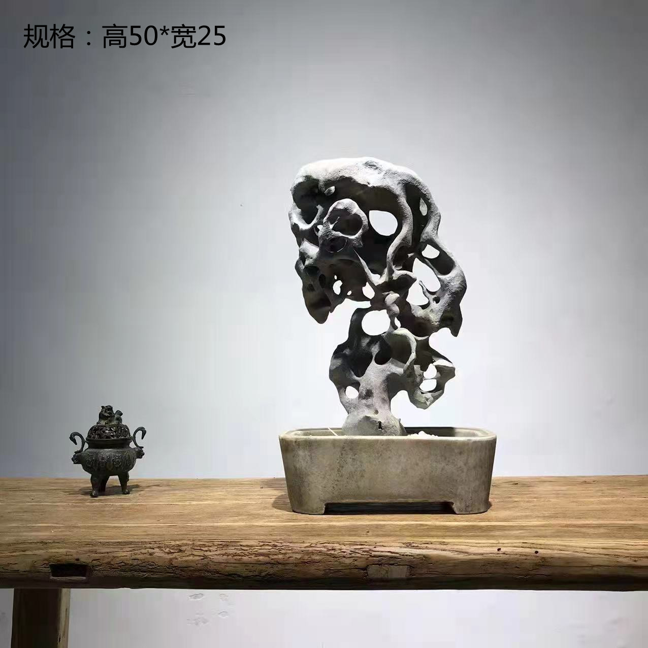 太湖石