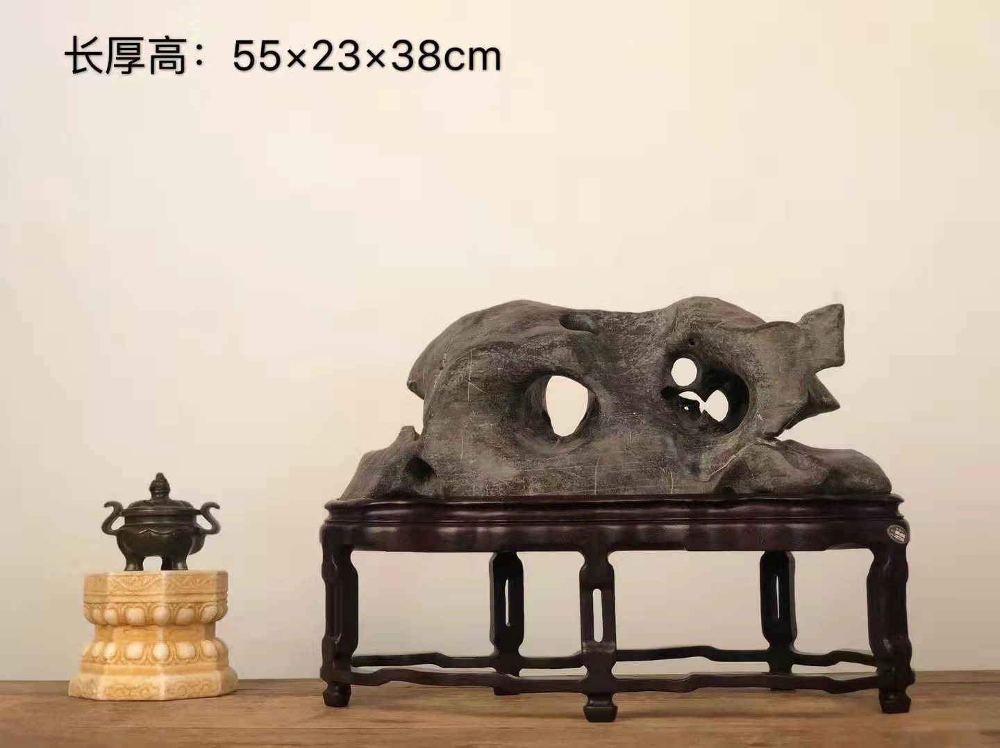 太湖石