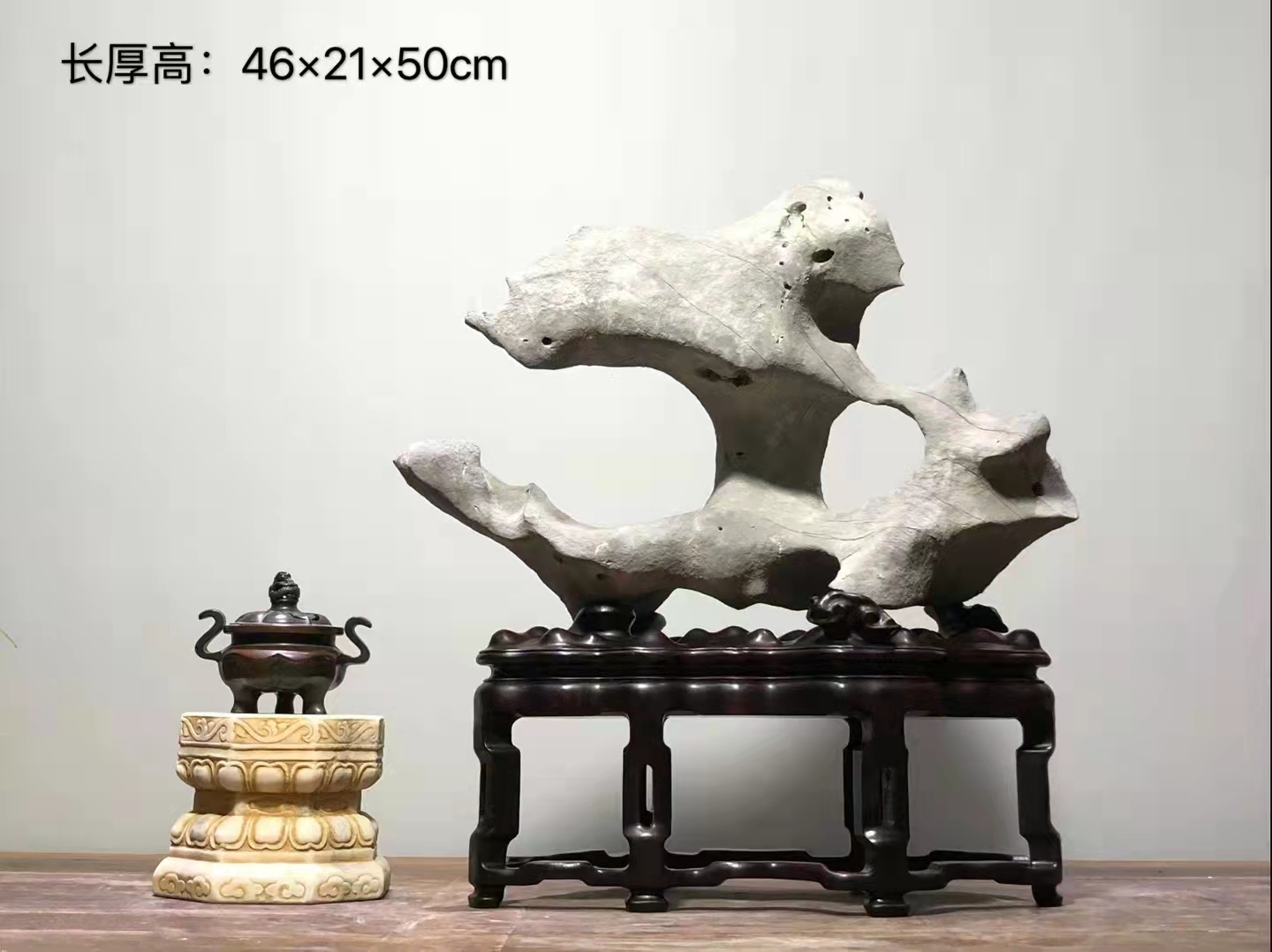 太湖石