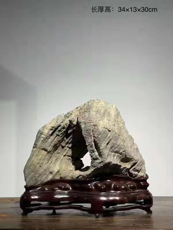 英石带洞小山形