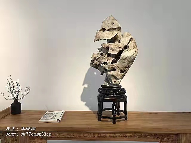 太湖石