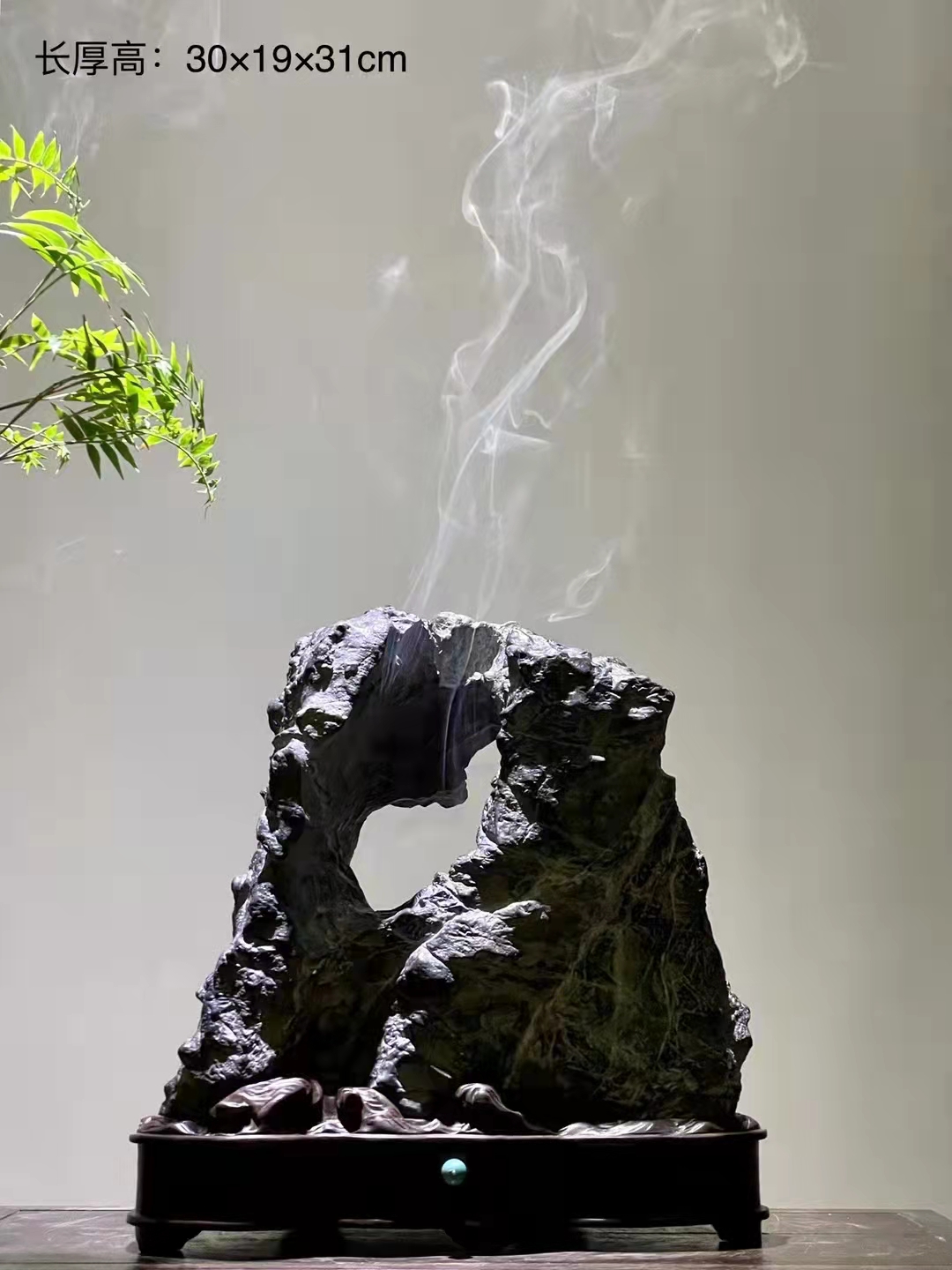 灵璧石云炉