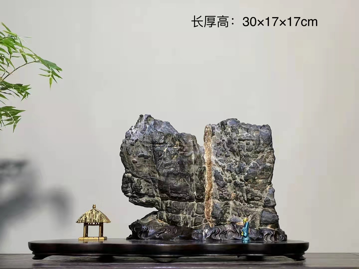 灵璧石30*17*17