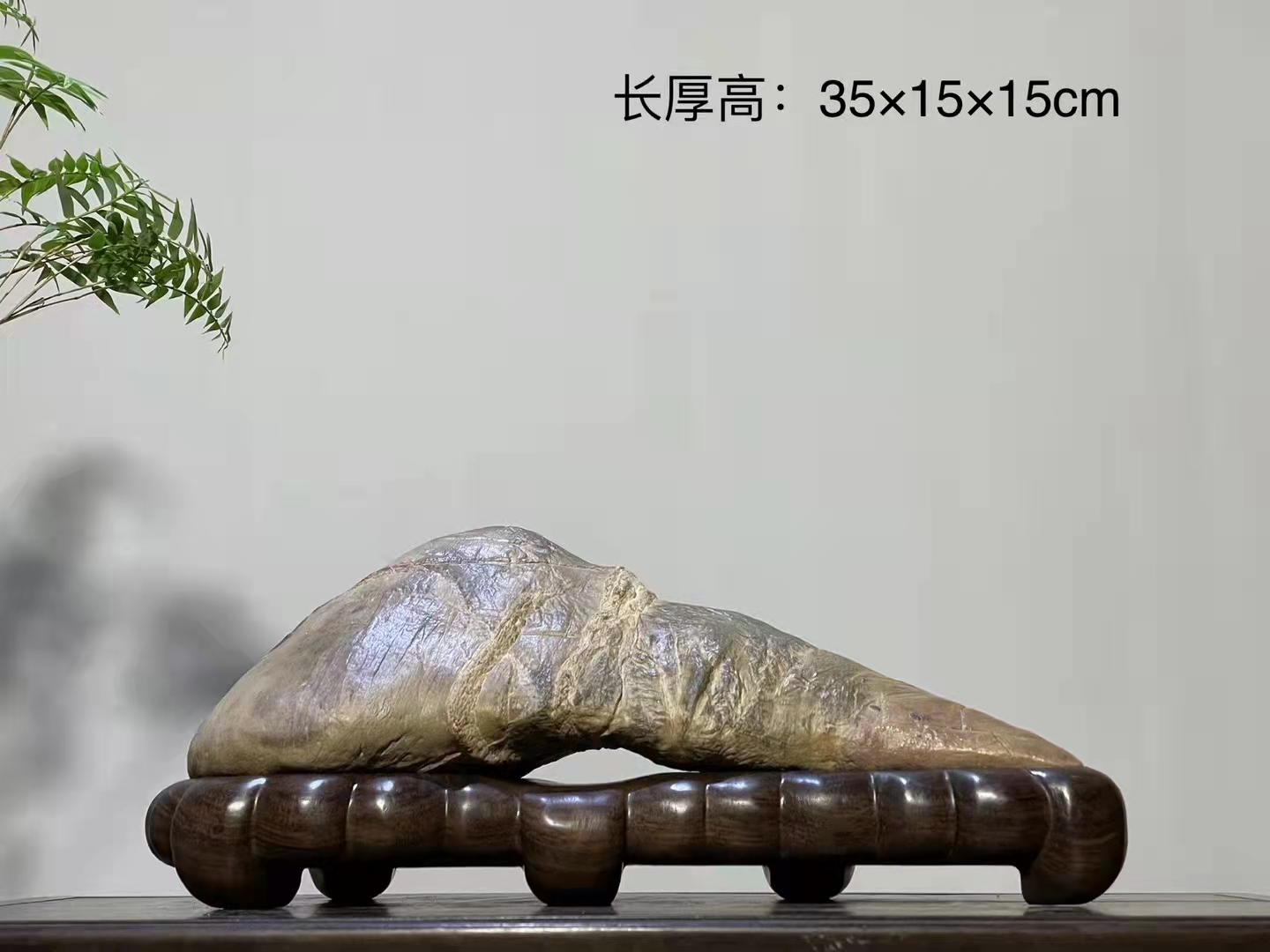 灵璧石