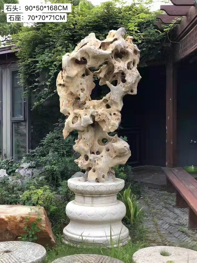太湖石