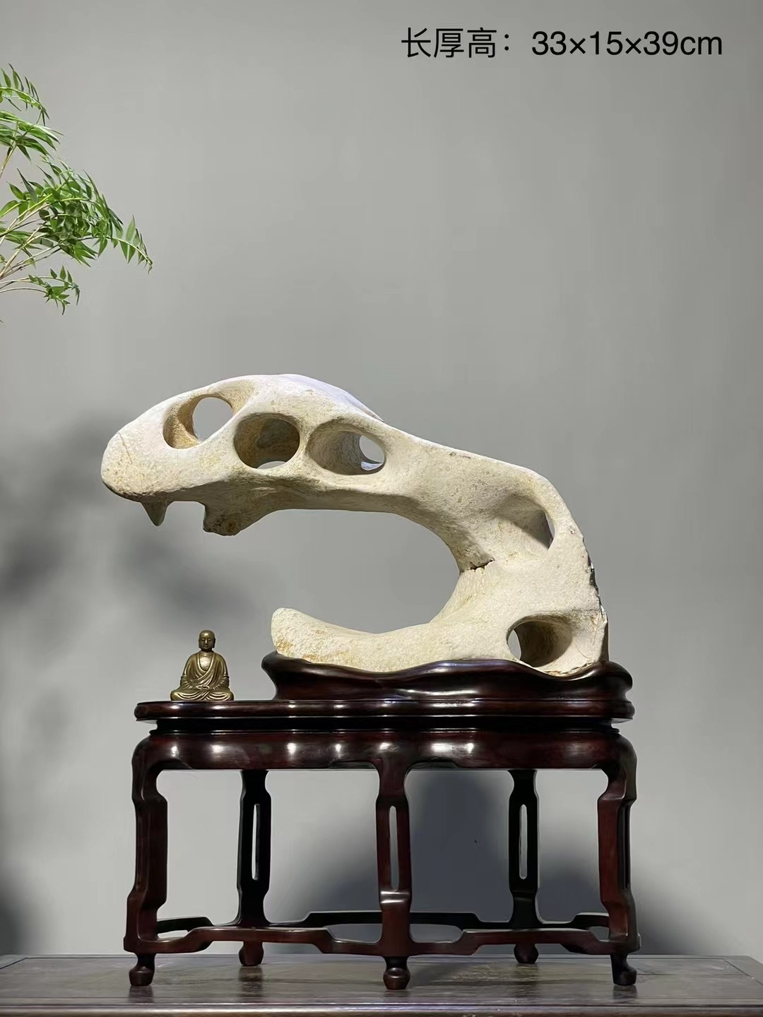 太湖石33*15*39