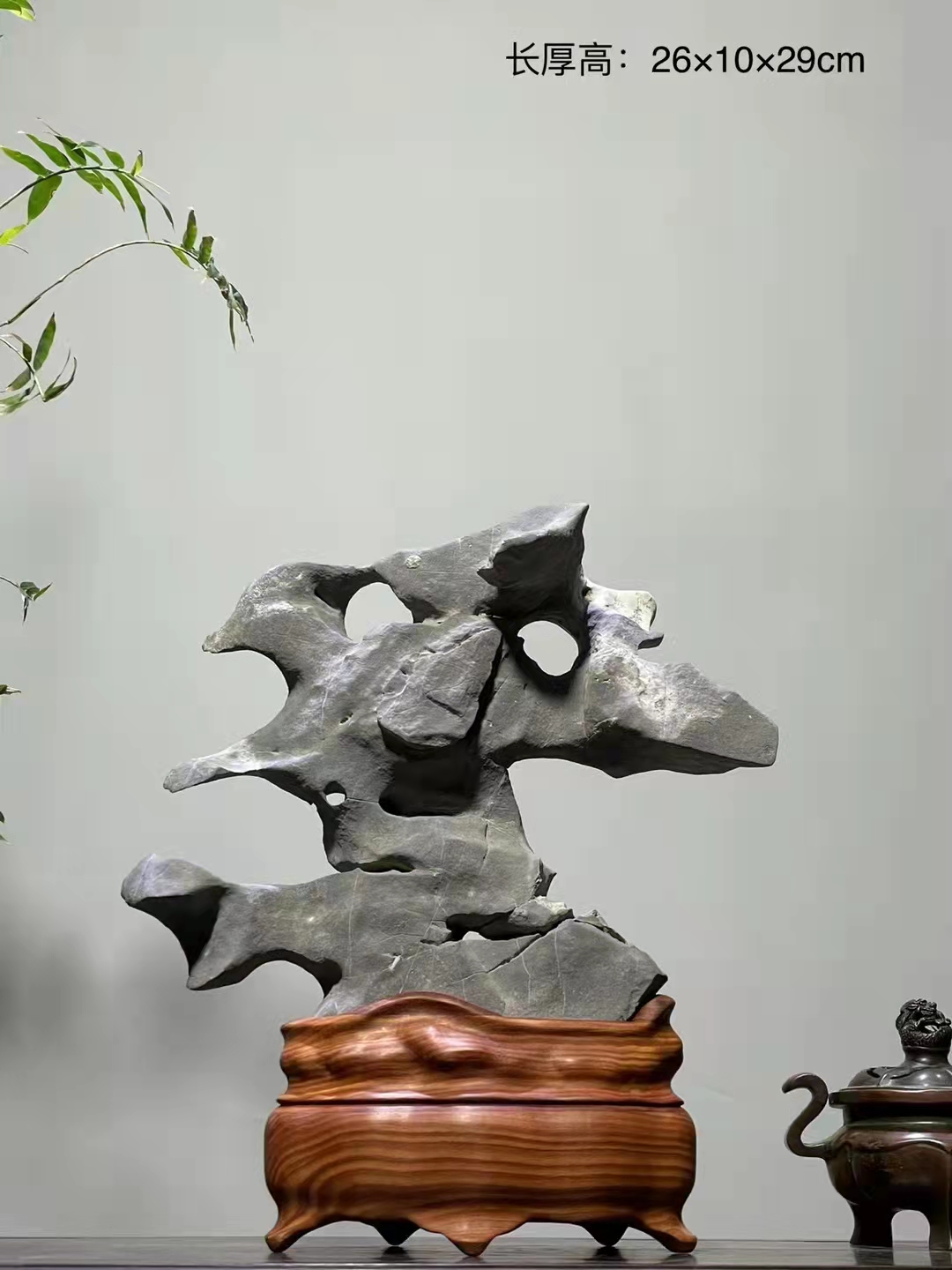 太湖石