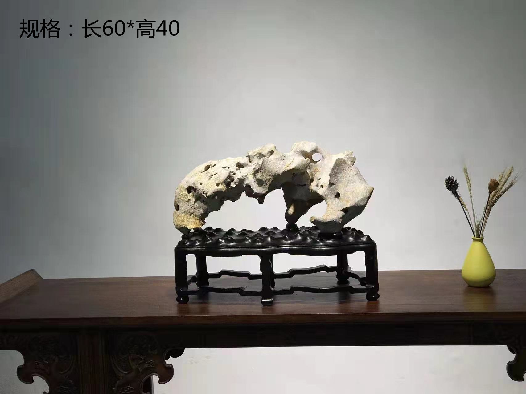 太湖石