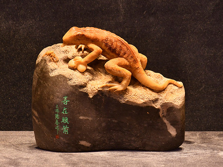 喜在眼前