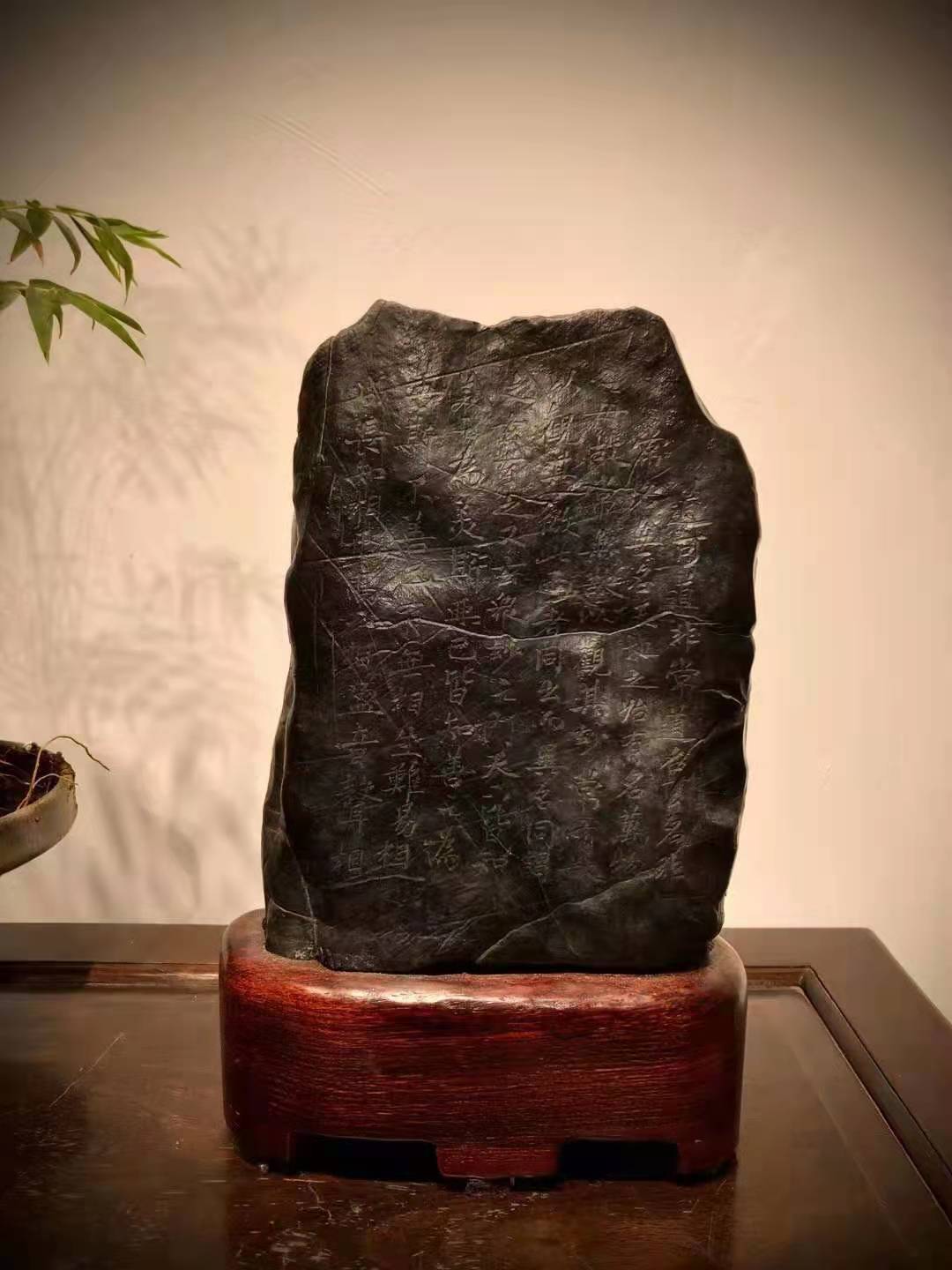 灵璧石